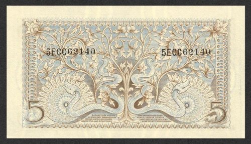 IndonesiaP42-5Rupiah-1952-donatedth_b